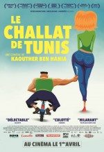 Ustura / Le Challat de Tunis
