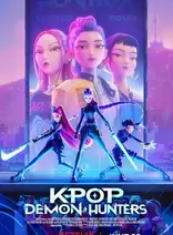 K-Pop: İblis Avcıları / K-Pop: Demon Hunters